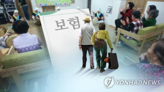 [연합뉴스 자료사진]