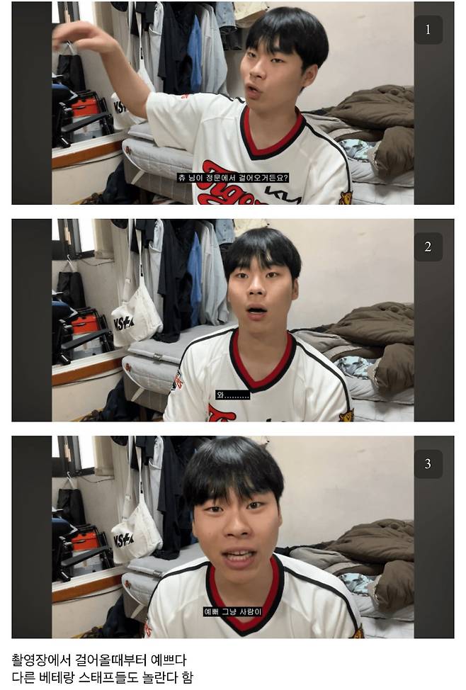 새롭게 뜬 츄 실물 후기