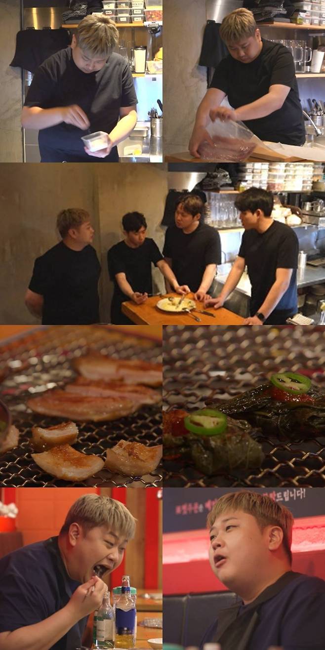 iMBC 연예뉴스 사진