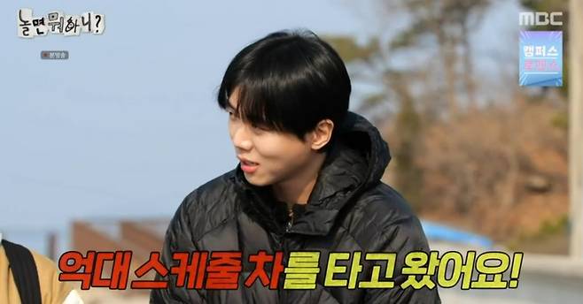 iMBC 연예뉴스 사진