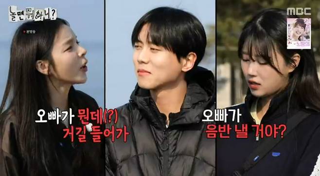 iMBC 연예뉴스 사진