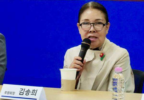 이재명 예비후보 후원회 출범식 . 연합뉴스