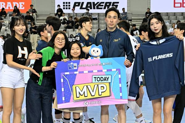 사진 경기 MVP 인천도시공사 정수영