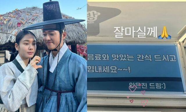 드라마 '연인'(왼쪽)/ 남궁민 소셜미디어