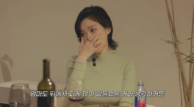 [유튜브 채널 ‘옹스타일’]