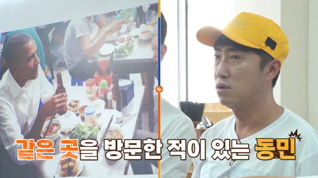 채널S, SK브로드밴드, K·star, NXT 제공