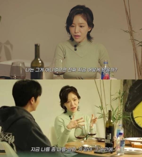 채널 ‘옹스타일’