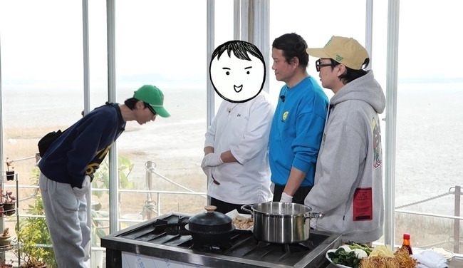 MBC ‘놀면 뭐하니?’ 제공