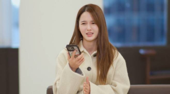 결혼을 앞둔 남보라가 건강검진에서 충격적인 결과를 들었다. KBS 2TV '신상출시 편스토랑' 제공