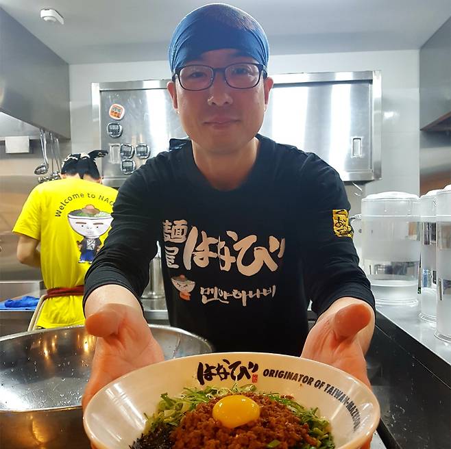 지동석 셰프