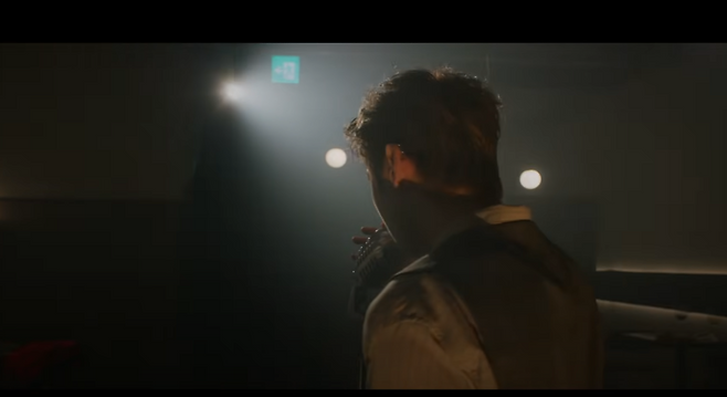 강다니엘 ‘Mess’ MV