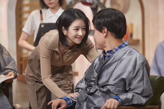 서예지. 사진|쿠팡플레이