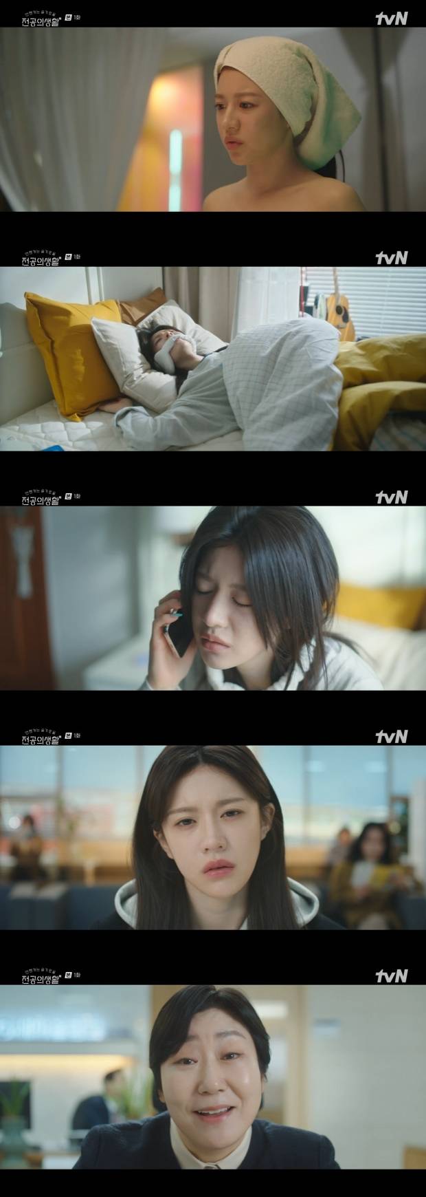 티브이데일리 포토