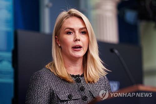 브리핑하는 미 백악관 대변인 [워싱턴 UPI=연합뉴스. 재판매 및 DB 금지]