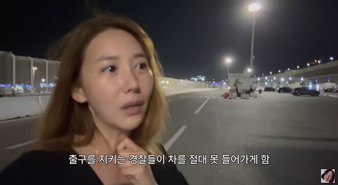 사진 = 유튜브 채널 '민지영TV' 갈무리