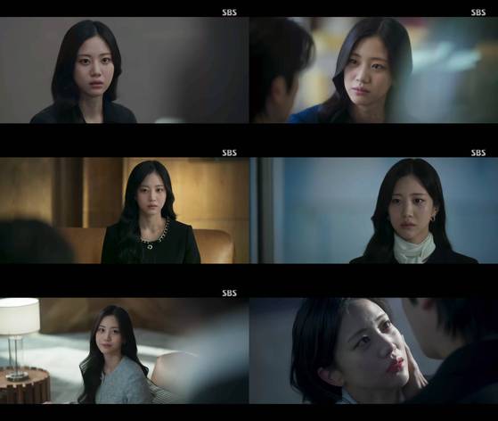 〈사진=SBS〉