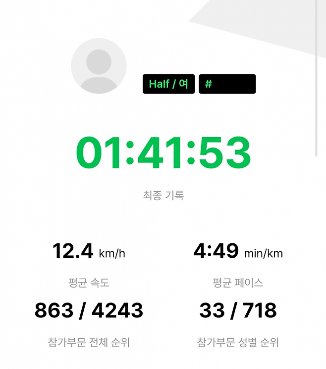 7fed8273b58669f551ee86e145857c738cd924769c72465c39d0e6db5eb51f