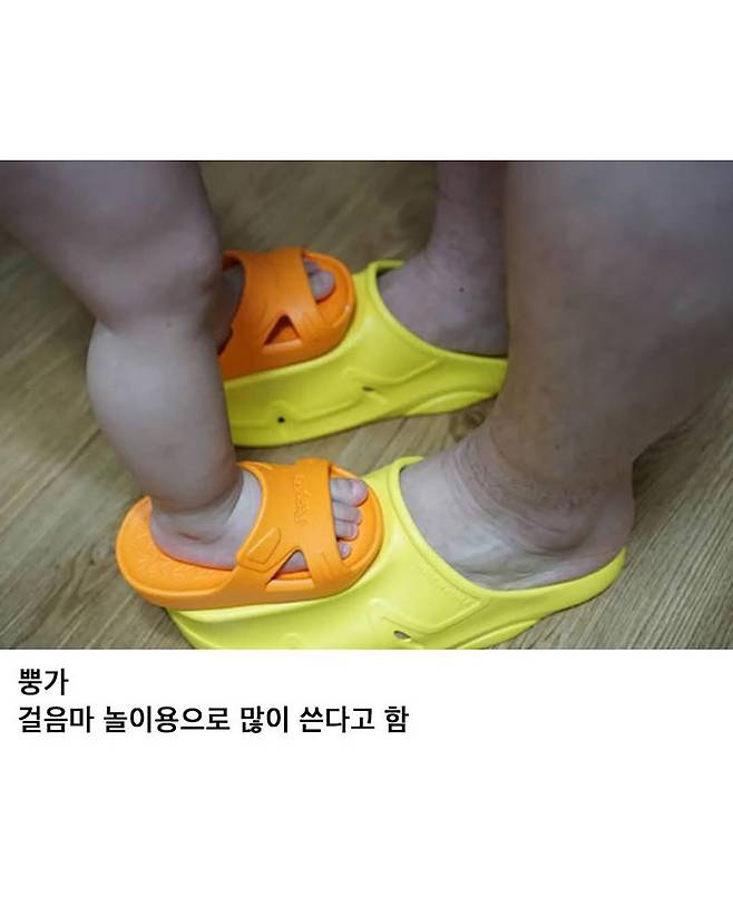 아기용품 중에 귀엽다고 느끼는거