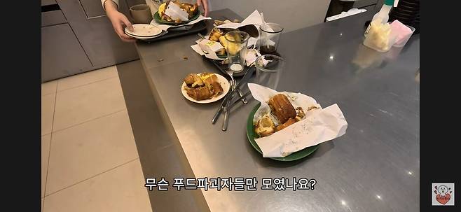 뚜레쥬르 빵뷔페 퇴식구 근황 (압구정점)