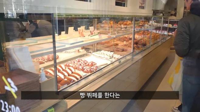 뚜레쥬르 \'9,900원 빵 뷔페\' 근황