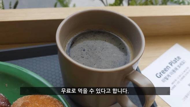 뚜레쥬르 \'9,900원 빵 뷔페\' 근황