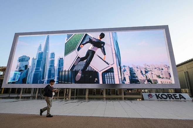 2025 오사카·간사이 엑스포의 한국관 모습. AFP 연합뉴스