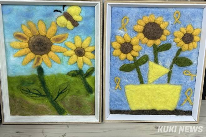 4.16공방에 세월호 유족들이 만든 작품들이 놓여 있다. 유정민 쿠키청년기자