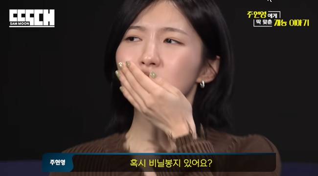 사진=‘빠더너스’ 채널 ‘딱대’ 영상 캡처