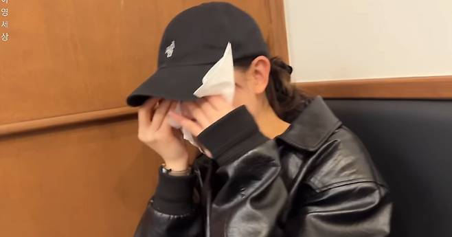 채널 ‘아영세상’ 캡처