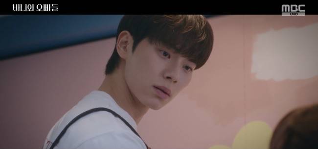 사진=MBC ‘바니와 오빠들’