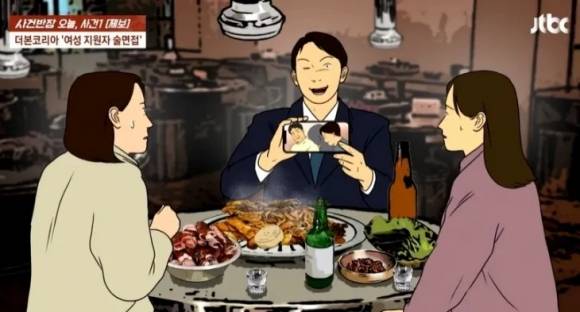 지난 7일 더본코리아의 한 임원이 면접을 가장해 여성 지원자를 술자리에 불러 부적절한 언행을 했다는 보도가 나왔다. JTBC ‘사건반장’ 캡처