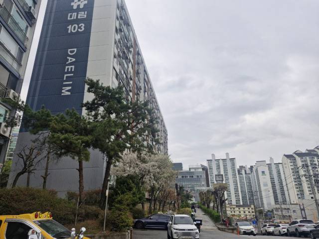 응봉대림2차아파트 단지 전경. 박형윤 기자