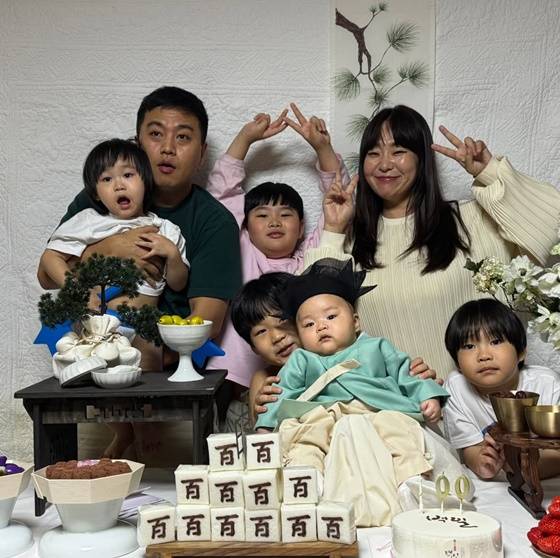 /사진=정주리 인스타그램