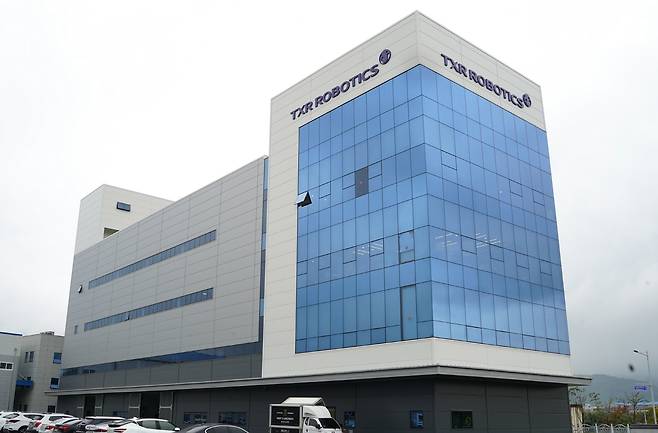 티엑스알로보틱스 스마트공장·로봇융합연구소./사진=유진기업