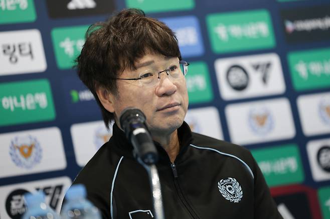 대구iM뱅크파크/ K리그1/ 대구FC vs 울산HDFC/ 대구 박창현 감독/ 사진 김정수
