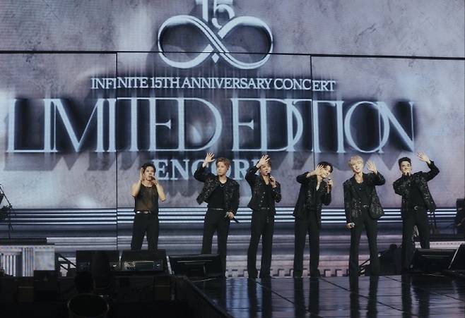 사진 제공=인피니트 컴퍼니