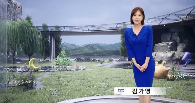 ‘故오요안나 괴롭힘 의혹’ 김가영, 심경변화 있나? 단발 변신 (사진: MBC)