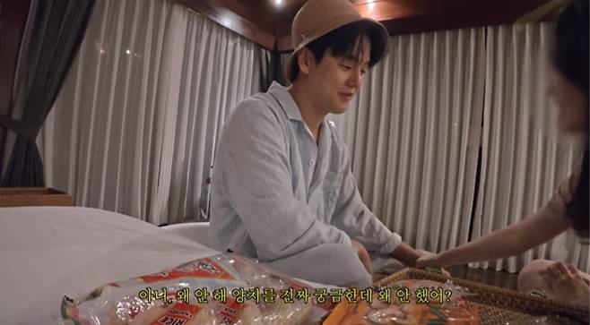 “불안 불안”… 채코제, ♥승무원 아내 구박에 우려↑ (사진: 채코제 채널)