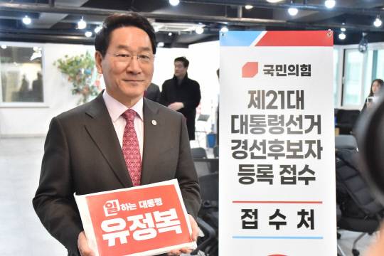 유정복 인천시장. 유정복 후보 캠프 제공.