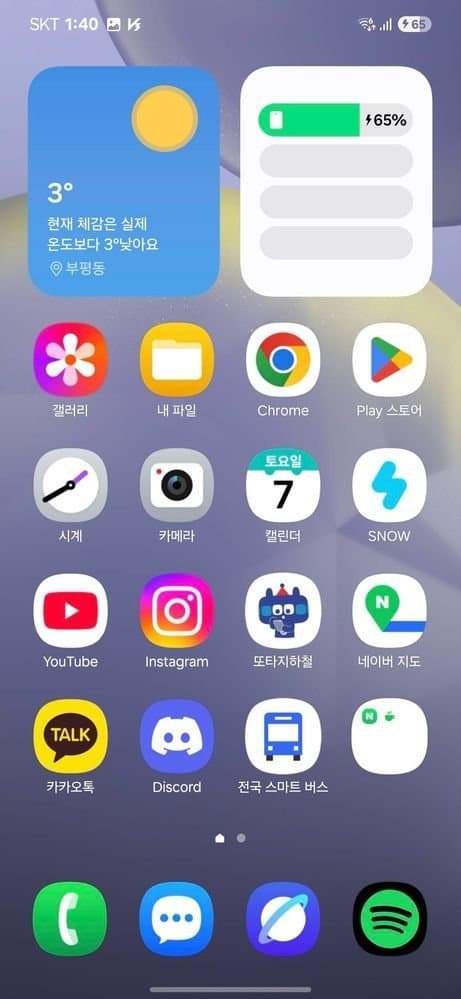 24b0d121e09f69e864afd19528d527031216589b299e