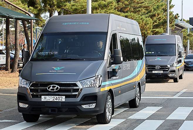 현대차 쏠라티 기반 자율주행차