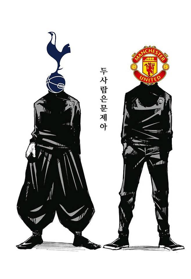 맹닭동맹.jpg 운명 공동체