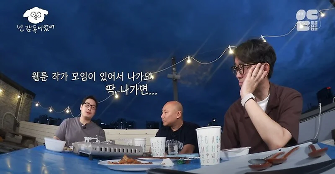 image.png 김풍 "마음이 가난하면 사람이 뾰족해진다" 김풍 "마음이 가난하면 사람이 뾰족해진다" .jpg