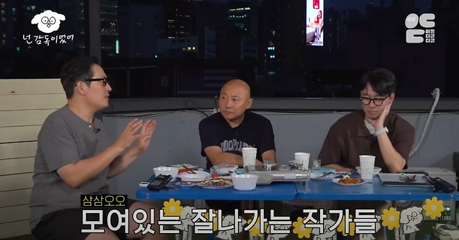 image.png 김풍 "마음이 가난하면 사람이 뾰족해진다" 김풍 "마음이 가난하면 사람이 뾰족해진다" .jpg