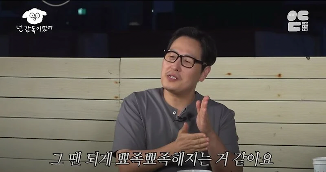 image.png 김풍 "마음이 가난하면 사람이 뾰족해진다" 김풍 "마음이 가난하면 사람이 뾰족해진다" .jpg
