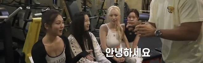 이광수 에스파 사기사건