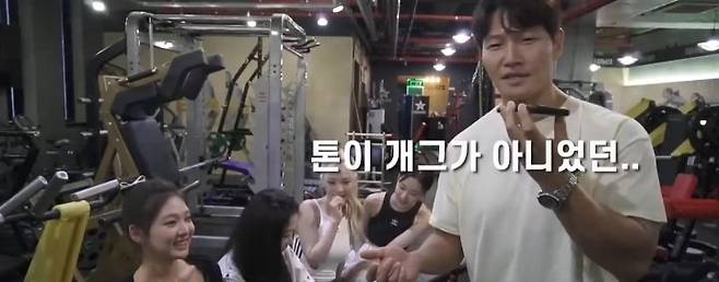 이광수 에스파 사기사건