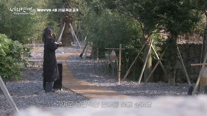 z (1).png 국내 최초 \'레즈비언 연애 예능\' 방영 예정