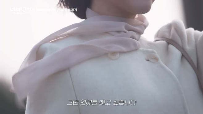 z (3).png 국내 최초 \'레즈비언 연애 예능\' 방영 예정