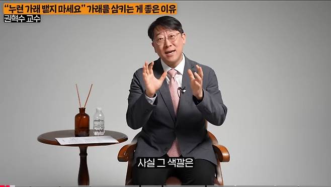 우리 몸에서 나오는 노란 가래를 뱉으면 안되는 이유